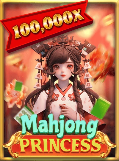 pulibet
