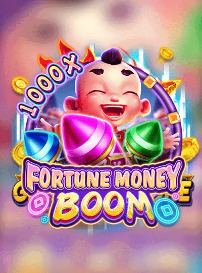 pulibet new game
